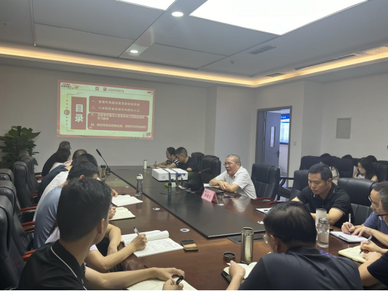 公司党委副书记徐晓宗讲授专题党课强调持续推进党的作风建设